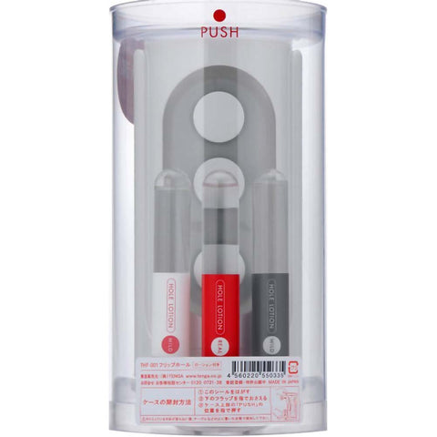 Tenga Flip Hole +3 Lotions Promo Set